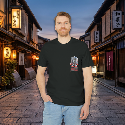 Retro Japanese Konbini Tee