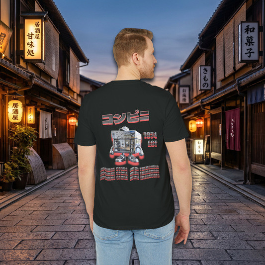 Retro Japanese Konbini Tee