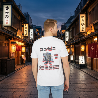 Retro Japanese Konbini Tee
