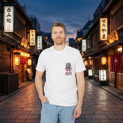 Retro Japanese Konbini Tee