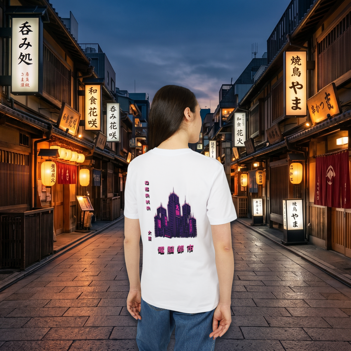 Osaka Japan Cyberpunk Tee