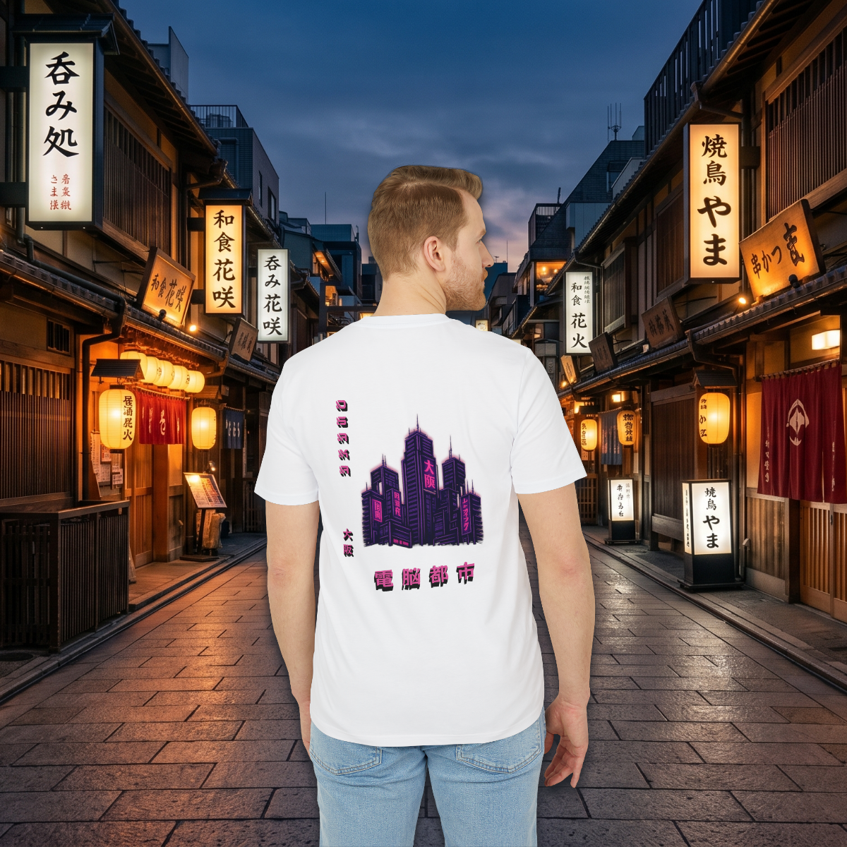 Osaka Japan Cyberpunk Tee
