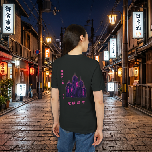 Osaka Japan Cyberpunk Tee