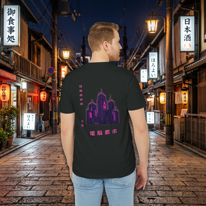 Osaka Japan Cyberpunk Tee