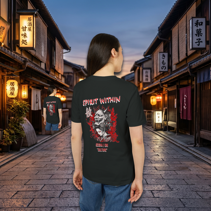 Spirit Within Geisha Tee