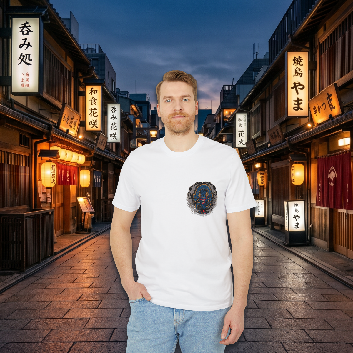 Qinglong the Azure Dragon Tee