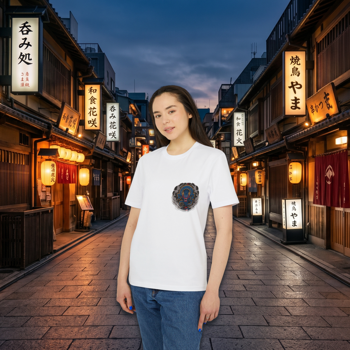 Qinglong the Azure Dragon Tee