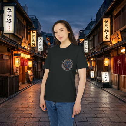Qinglong the Azure Dragon Tee