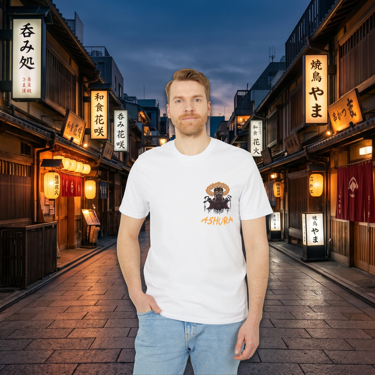 Ashura Tee