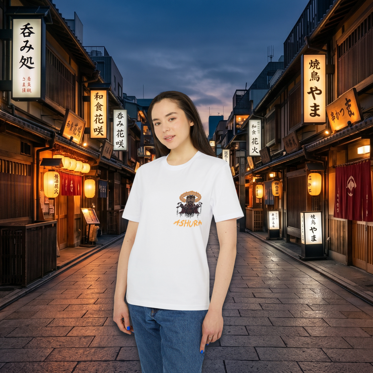 Ashura Tee