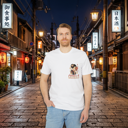 Geisha's Aura Tee