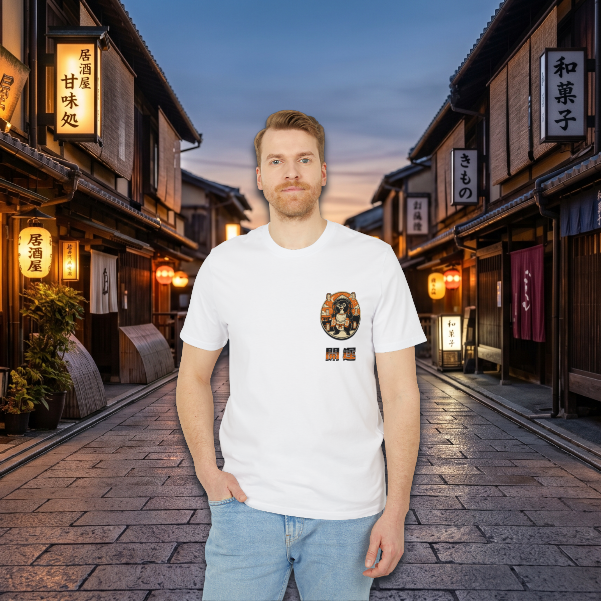 Tanuki Yokai Tee