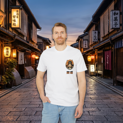 Tanuki Yokai Tee