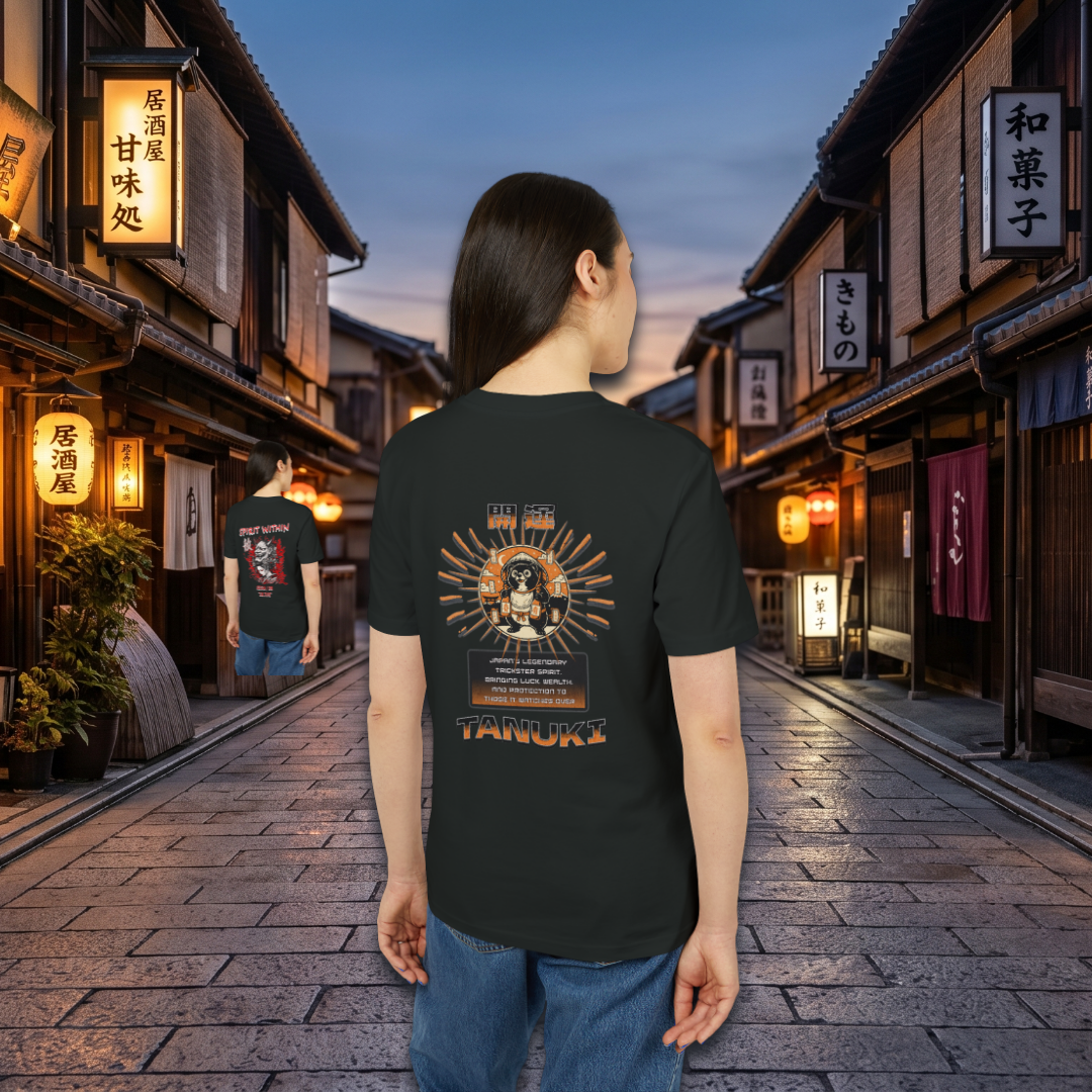 Tanuki Yokai Tee