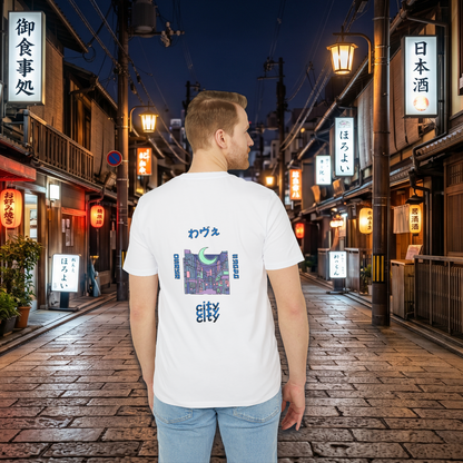 Vaporwave Osaka Tee
