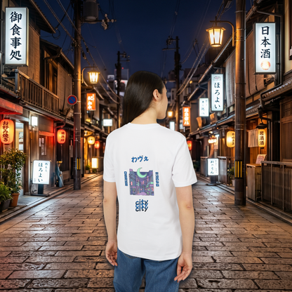 Vaporwave Osaka Tee