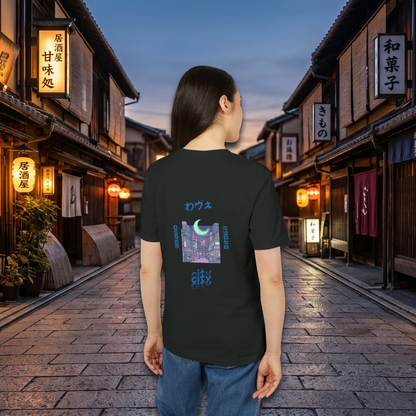 Vaporwave Osaka Tee