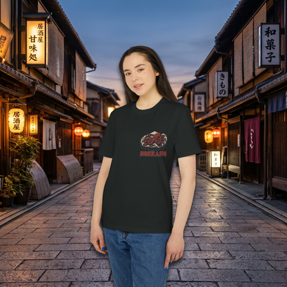 Octopus Hokkaido Tee