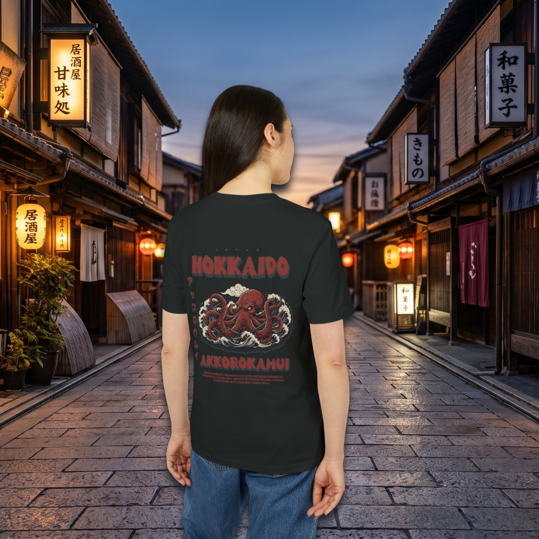 Octopus Hokkaido Tee