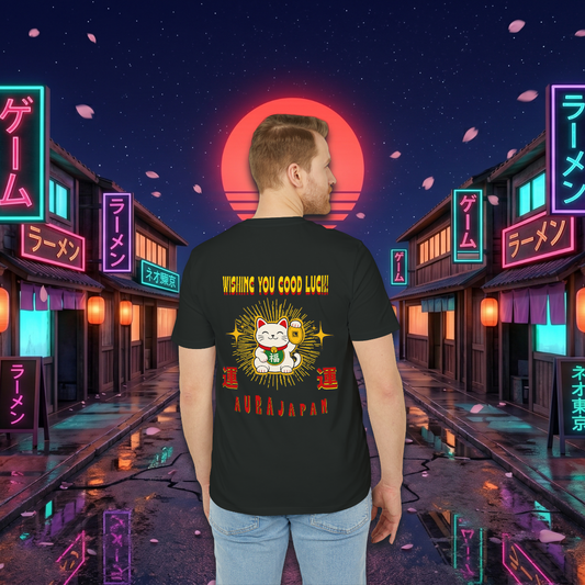 Lucky Cat Graphic Tee