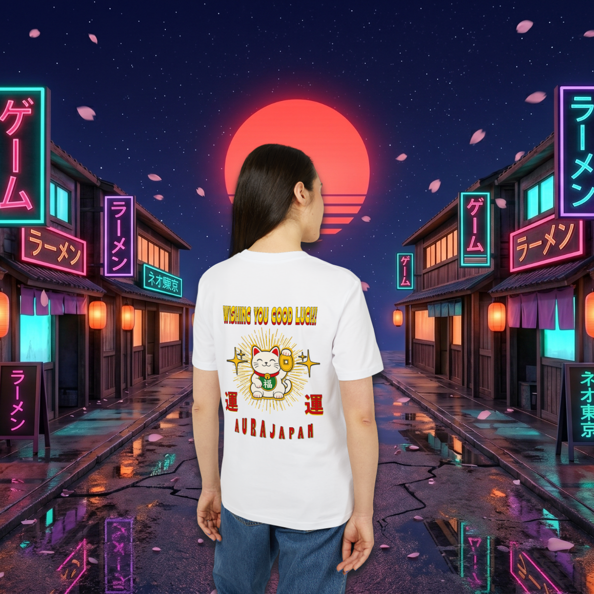 Lucky Cat Graphic Tee