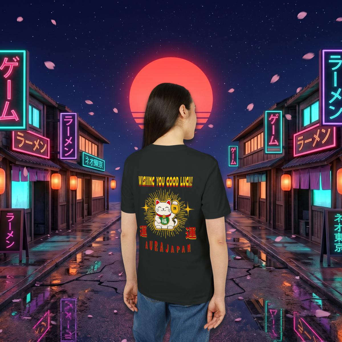 Lucky Cat Graphic Tee