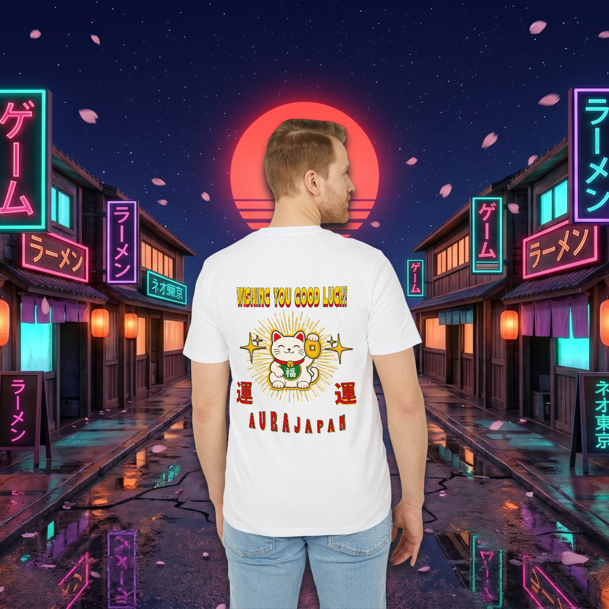 Lucky Cat Graphic Tee