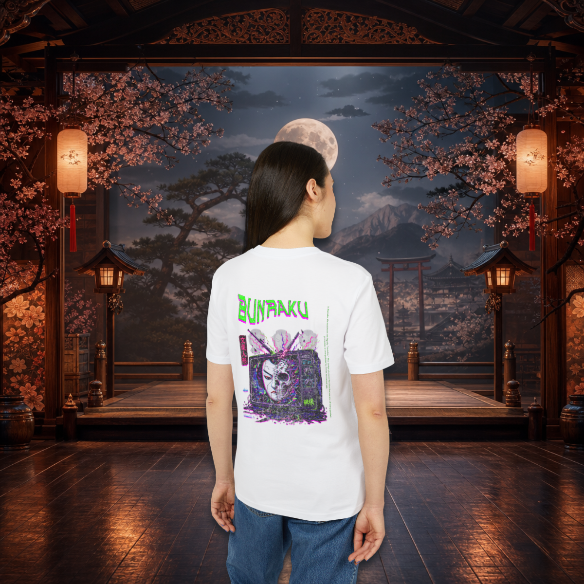 Bunraku Glitch Tee