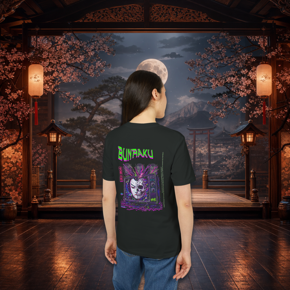 Bunraku Glitch Tee