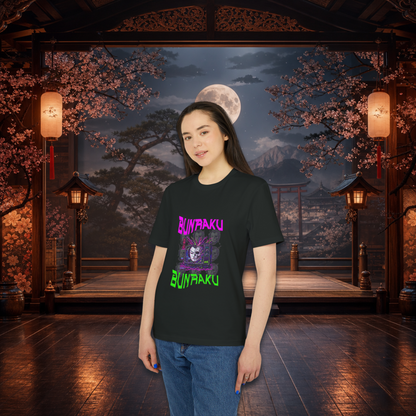 Bunraku Glitch Tee