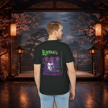Bunraku Glitch Tee