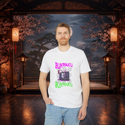 Bunraku Glitch Tee
