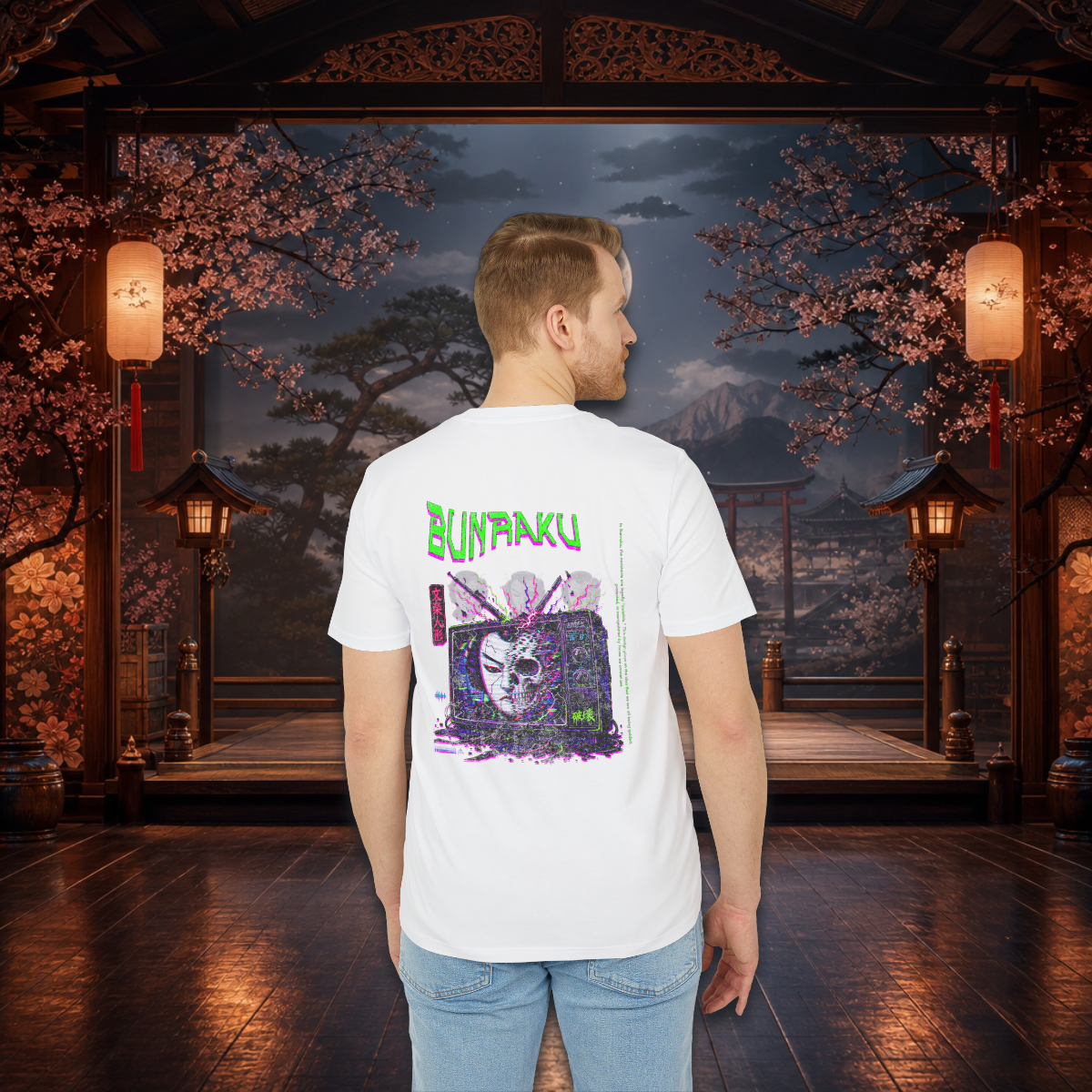 Bunraku Glitch Tee