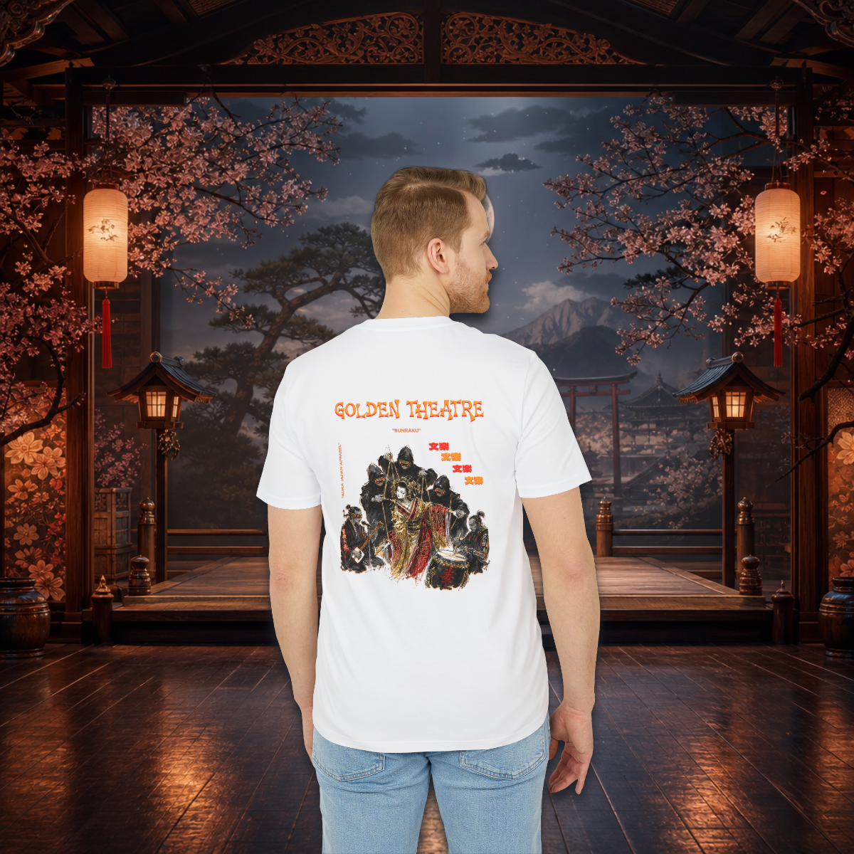 Golden Theatre Bunraku Tee