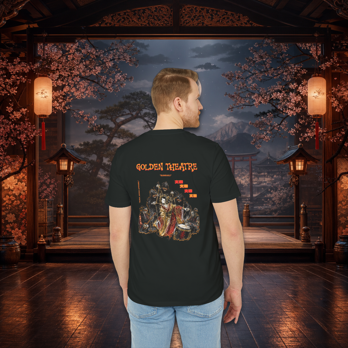 Golden Theatre Bunraku Tee
