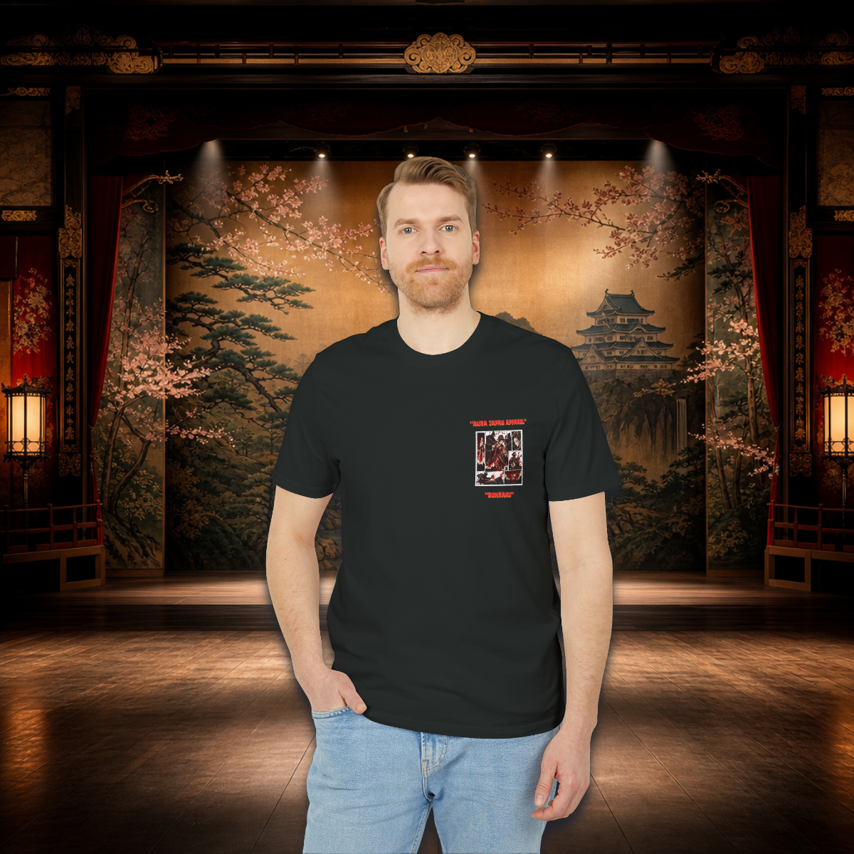 Puppet Theatre Manga Tee