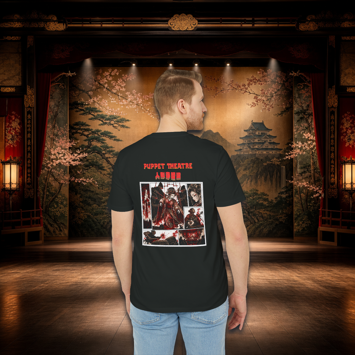 Puppet Theatre Manga Tee