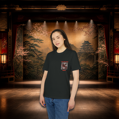 Puppet Theatre Manga Tee