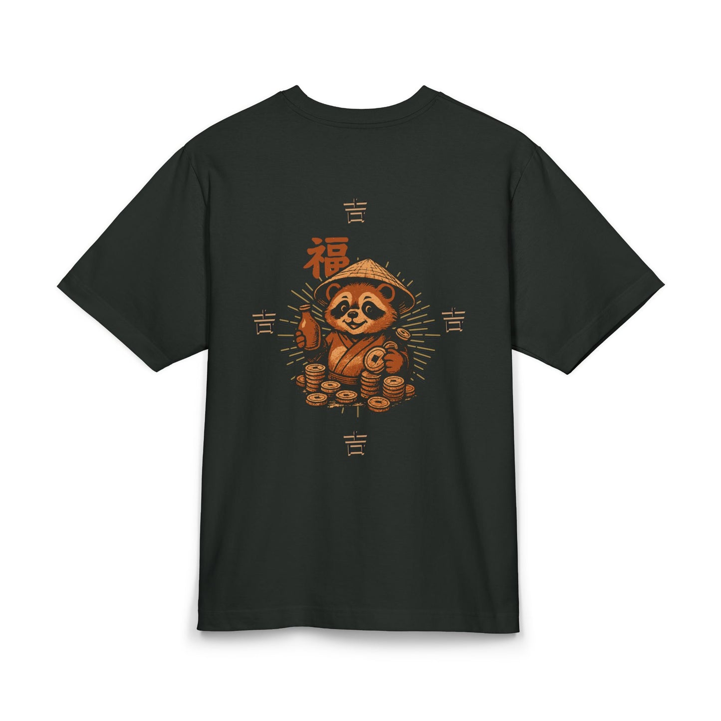 Lucky Tanuki Box Tee