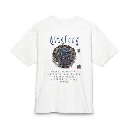 Qinglong the Azure Dragon Box Tee