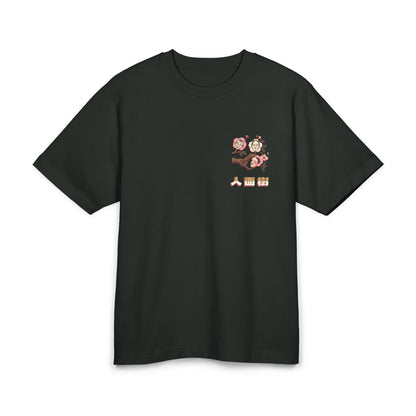 Ninmenju Cherry Blossom Box Tee