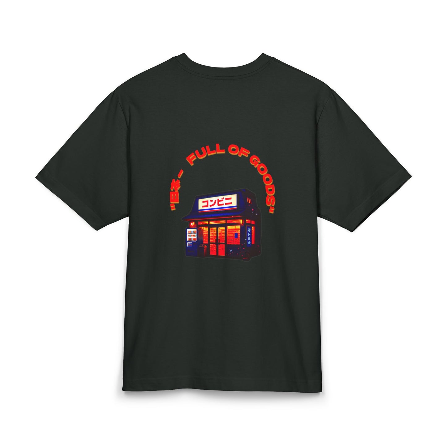 Konbini Retro Box Tee