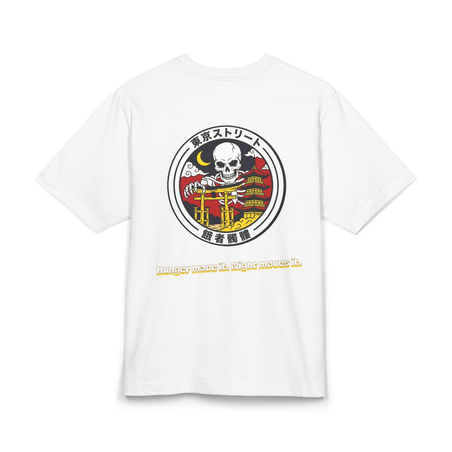 Gashadokuro Yokai Heavyweight Tee
