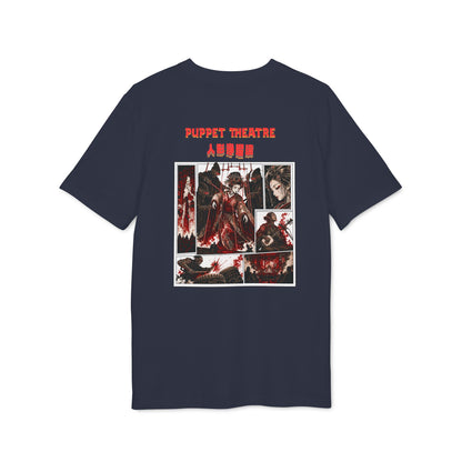 Puppet Theatre Manga Tee