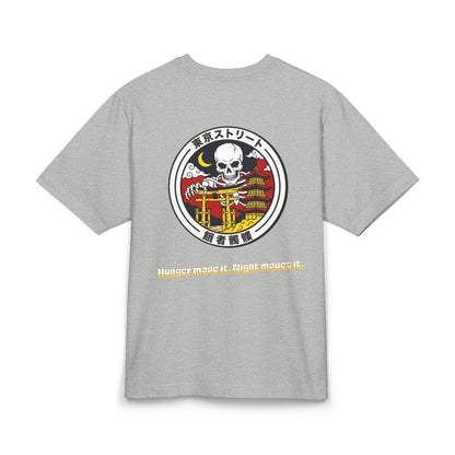 Gashadokuro Yokai Heavyweight Tee