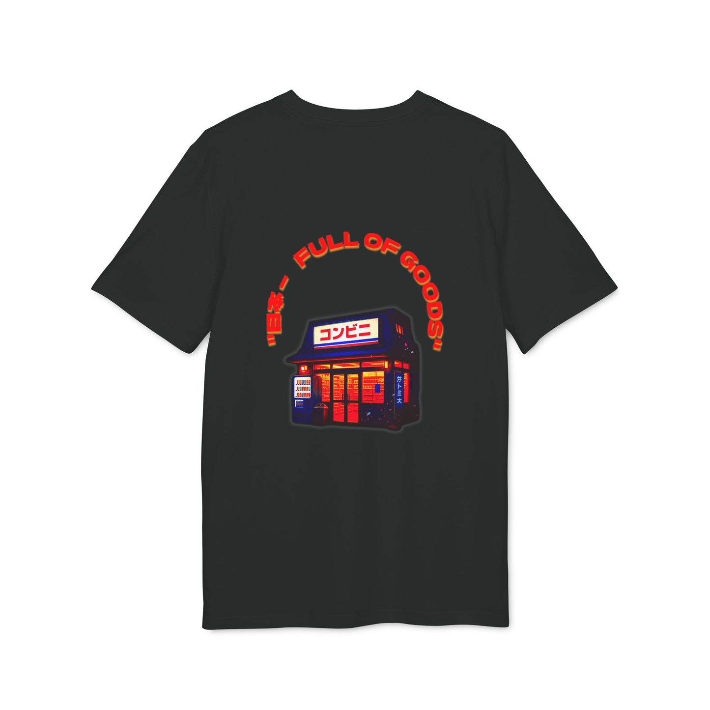 Konbini Retro Tee