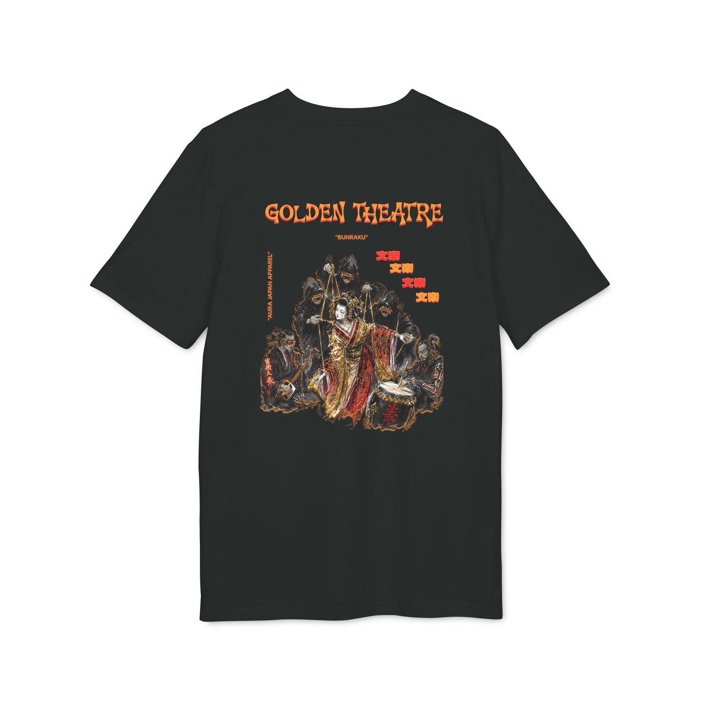Golden Theatre Bunraku Tee
