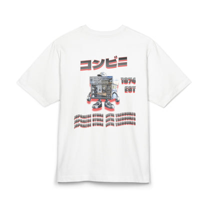 Retro Japanese Konbini Box Tee