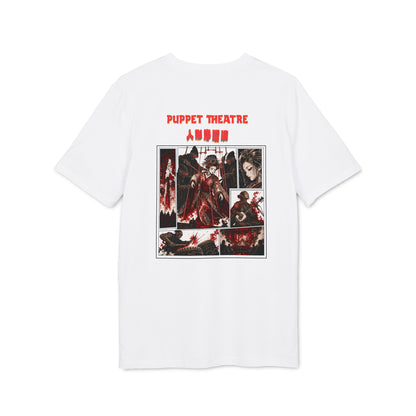Puppet Theatre Manga Tee