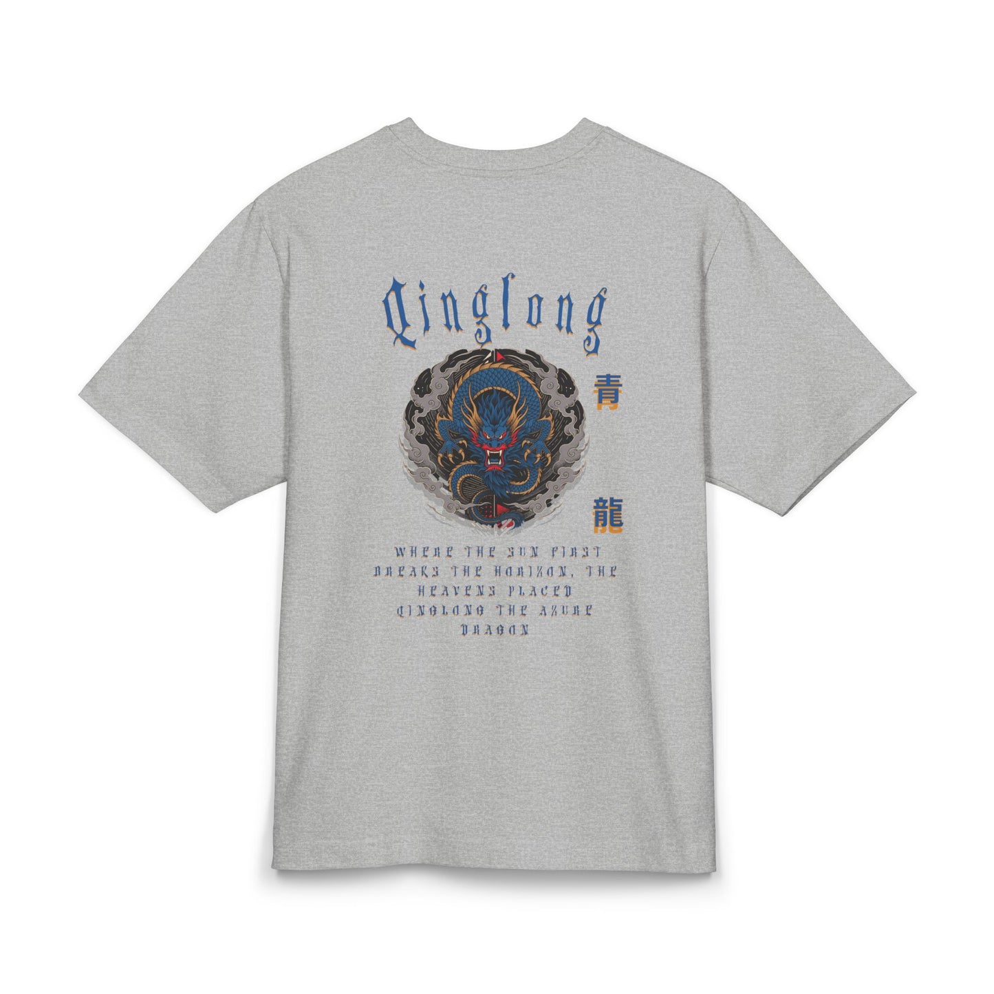 Qinglong the Azure Dragon Box Tee